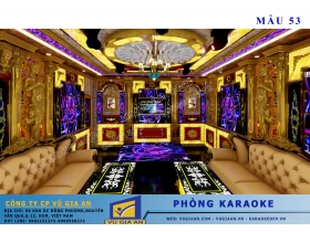Phòng karaoke Cổ điển 1